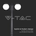 V-TAC VT-11828 Наземна Лампа Топка 2*27 Черен Опал