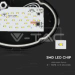 V-TAC VT-1267 8W Плафон Овал Черно Тяло 3000K IP66