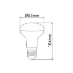 VITO 1512950 ЛЕД Лампа REFLED-2 R63 E27 9W 846Lm 6400K