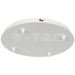 V-TAC VT-15352 Основа Стомана D300*H25mm 5 Отвора Бял Мат