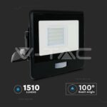 V-TAC VT-20259 20W LED Прожектор PIR Сензор SAMSUNG Чип Черно Тяло 3000К