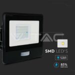 V-TAC VT-20259 20W LED Прожектор PIR Сензор SAMSUNG Чип Черно Тяло 3000К