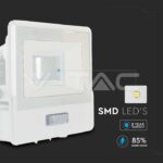 V-TAC VT-20270 10W LED Прожектор PIR Сензор SAMSUNG Чип Бяло Тяло 6500K