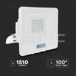 V-TAC VT-20273 20W LED Прожектор PIR Сензор SAMSUNG Чип Бяло Тяло 6500K