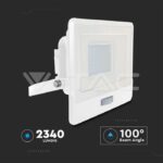 V-TAC VT-20276 30W LED Прожектор PIR Сензор SAMSUNG Чип Бяло Тяло 6500K