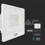 V-TAC VT-20277 50W LED Прожектор PIR Сензор SAMSUNG Чип Бяло Тяло 3000K
