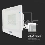 V-TAC VT-20277 50W LED Прожектор PIR Сензор SAMSUNG Чип Бяло Тяло 3000K