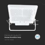 V-TAC VT-20277 50W LED Прожектор PIR Сензор SAMSUNG Чип Бяло Тяло 3000K