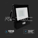 V-TAC VT-20285 20W LED Прожектор PIR Сензор SAMSUNG Чип Черно Тяло 6400K 1М Кабел