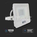 V-TAC VT-20295 20W LED Прожектор PIR Сензор SAMSUNG Чип Бяло Тяло 3000K 1М Кабел