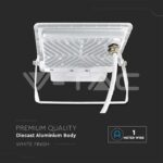 V-TAC VT-20302 50W LED Прожектор PIR Сензор SAMSUNG Чип Бяло Тяло 4000K 1М Кабел