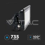 V-TAC VT-20306 10W LED Прожектор SAMSUNG Чип Черно Тяло 6400K
