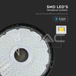 V-TAC VT-20323 LED Камбана SAMSUNG Чип 200W 115 lm/W 4000K