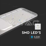 V-TAC VT-20433 LED Улична Лампа SAMSUNG Чип Сензор 50W 6500K 100 lm/W