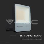 V-TAC VT-20450 30W LED Прожектор G8 Черно Тяло 6400K 185 lm/W