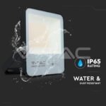 V-TAC VT-20450 30W LED Прожектор G8 Черно Тяло 6400K 185 lm/W
