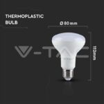 V-TAC VT-21135 LED Крушка SAMSUNG Чип 10W E27 R80 3000K
