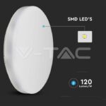 V-TAC VT-2113889 15W LED Плафон SAMSUNG Чип Frameless Кръг 3000K IP44 120lm/W