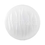 V-TAC VT-2114601 20W 40W 20W LED Дизайнерски Плафон Дистанционно Сменяем Сп. Вълни