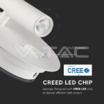 V-TAC VT-211489 3+6W LED Стенна Лампа За Стена Бяла 3000K