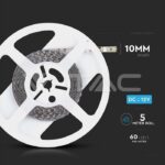 V-TAC VT-212148 LED Лента SMD5050 60/1 Бяла IP65