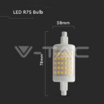 V-TAC VT-212713 LED Крушка 7W R7S Пластик 3000К