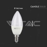 V-TAC VT-212754 LED Крушка 4.5W E14 Кендъл RGB + WW+CW