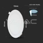 V-TAC VT-214860 18W LED Premium Панел Кръг 3000K
