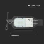 V-TAC VT-21539 LED Улична Лампа SAMSUNG Чип 50W 4000K