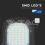 V-TAC VT-21539 LED Улична Лампа SAMSUNG Чип 50W 4000K