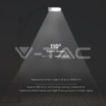 V-TAC VT-21539 LED Улична Лампа SAMSUNG Чип 50W 4000K