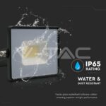V-TAC VT-215948 20W LED Прожектор Е-Series G2 Черно Тяло 6500K