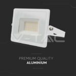 V-TAC VT-215957 30W LED Прожектор Е-Series G2 Бяло Тяло 6500K