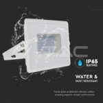 V-TAC VT-215961 50W LED Прожектор Е-Series G2 Бяло Тяло 3000K