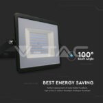 V-TAC VT-215966 100W LED Прожектор Е-Series G2 Черно Тяло 6500K