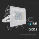 V-TAC VT-215968 100W LED Прожектор Е-Series G2 Бяло Тяло 4000K