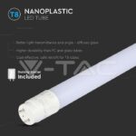 V-TAC VT-216393 LED Пура T8 10W 60 см Nano Пластик 4000K Без Ротационна