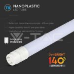 V-TAC VT-216482 LED Пура Т8 15W 150 см Nano Пластик 6500K 160lm/W