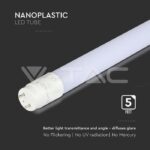 V-TAC VT-21656 LED Пура SAMSUNG Чип 150см 20W G13 Нано Пластик 3000К