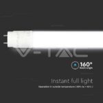 V-TAC VT-21688 LED Пура SAMSUNG Чип 120см 16.5W G13 Нано Пластик 3000К