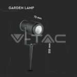V-TAC VT-217545 12W Градинска Лампа Тип Колче Черно Тяло 4000К