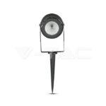 V-TAC VT-217545 12W Градинска Лампа Тип Колче Черно Тяло 4000К