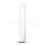 V-TAC VT-217603 12W LED Плафон Мат Ф300 3 в 1 Сменяем Спектър