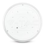 V-TAC VT-217603 12W LED Плафон Мат Ф300 3 в 1 Сменяем Спектър