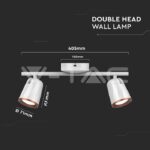 V-TAC VT-218256 12W LED Двойна Спот Лампа 4000К Бяла