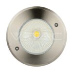 V-TAC VT-218622 12W LED Луна За Вграждане 4000К