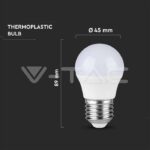 V-TAC VT-21867 LED Крушка SAMSUNG Чип 6.5W E27 G45 4000K
