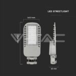 V-TAC VT-21958 LED Улична Лампа SAMSUNG Чип 50W 4000K 135 lm/W