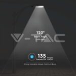V-TAC VT-21958 LED Улична Лампа SAMSUNG Чип 50W 4000K 135 lm/W