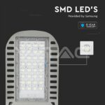 V-TAC VT-21958 LED Улична Лампа SAMSUNG Чип 50W 4000K 135 lm/W